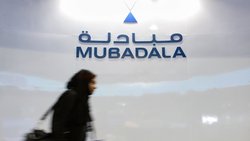 Medium_mubadala