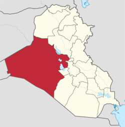 Medium_al-anbar_in_iraq