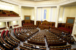 Medium_verkhovna_rada_main_session_hall