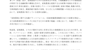 Thumb_img_2237