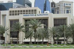 Medium_hassad-food-headquartersfffffff