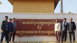 Medium_bunong_phnom_phen_post