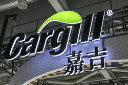 Medium_cargill