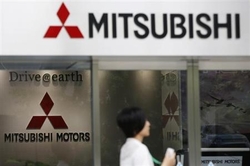 Medium_mitsubishi-headquarters-in-tokyo