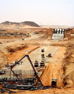 Medium_egypt_tochkaç