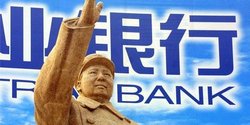 Medium_china_mao_billboardap_460x230